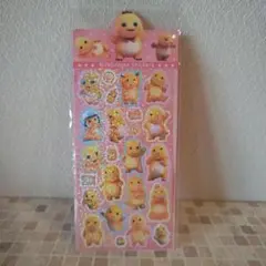 MilkDragon キラキラシール　336 まとめ買いで10%割引き！