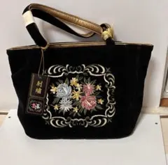 新品未使用❣️刺繍花柄 黒ベルベットハンドバッグ
