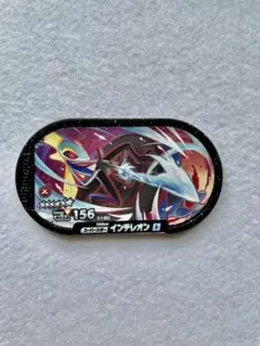 ポケモンメザスタ　スーパースター　インテレオン