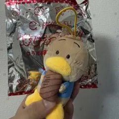 スシロー×はぴだんぶいはぴなついぇい！コラボマスコット〈後半〉　あひるのペックル