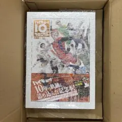 2026年最新】ハイキュー!! 10thクロニクル グッズ付き同梱版の人気