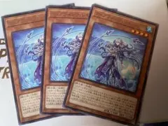 ティアラメンツ　キトカロス　ルルカロス　カレイドハート　プリズマ3枚セット Amazon.co.jp: 遊戯王カード ティアラメンツ・ルルカロス(スーパーレア
