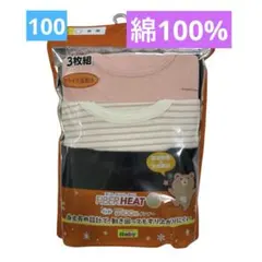 Item thumbnail for item c037489b-f844-45b5-854c-8709f88921ca