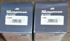 もちもちマスコット 刀剣乱舞ONLINE 鶯丸・御手杵 まとめ売り