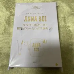 Item thumbnail for item fbf1ca8c-f390-4d3a-b531-d19471ccd8f2