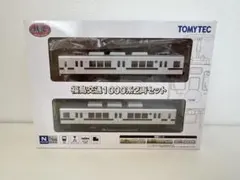 TOMYTEC 福島交通 1000系 2両セットのサムネイル