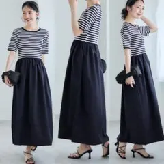 即購入OK◎coca 異素材ドッキングボーダーワンピース