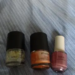 マニキュア３個セット