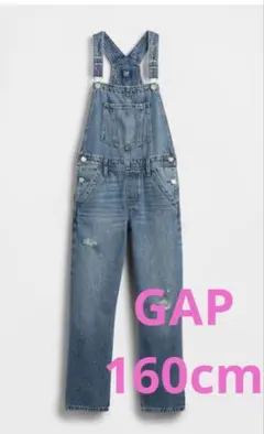 GAPオーバーオール160cm⭐︎美品