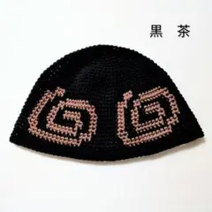 クラッシャーハット バケットハット グランジ 古着 クロシェハット 渦巻帽子