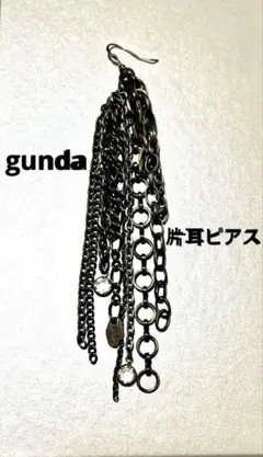 2025年最新】hyde gunda ピアスの人気アイテム - メルカリ