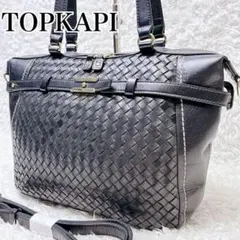 トプカピ バケッタ ハンドバッグ 2way イントレチャート
