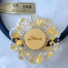 黒 オレンジ ゴールド ⌘お花 レジン ヘアゴム うねうね スカラップ ビジュー 黒 白 ゴールド ⌘お花 レジン ヘアゴム うねうね ビジュー スカラップ