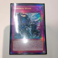 遊戯王 霊王の波動 ドミナスインパルス レリーフ eu - メルカリ