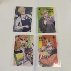 久楽間 五十竹 クリカ