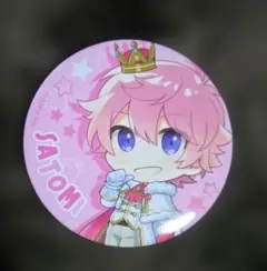 さとみ 2022 NewYearグッズver 缶バッジ すとぷり - メルカリ