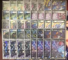 2025年最新】デッドダムド デッキの人気アイテム - メルカリ