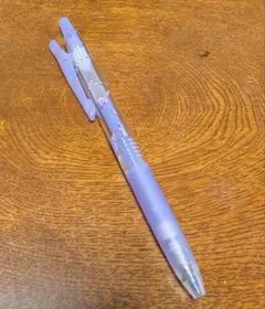 Item thumbnail for item 66430317-59fa-4e12-921e-d9654364b59a