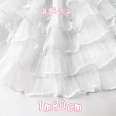 Serena様 リクエスト 2点 まとめ商品
