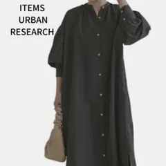 ITEMS URBANRESEARCH ボリュームスリーブシャツワンピゆったり