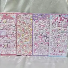 4枚セット！【マイメロディ】ぷくぷく立体シール✨ステッカー✨