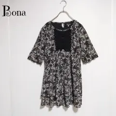 Bona／ボナルナ　ティアードチュニック　カットソー　１　黒系　総柄　フリル