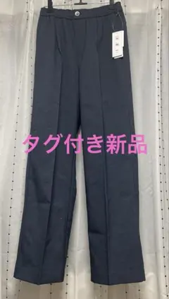 グローバルワーク新品タグ付きパンツのサムネイル