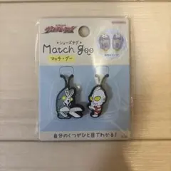 新品⭐︎Match Goo シューズタグ ウルトラマン