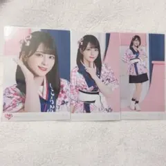 Item thumbnail for item 70af795b-807d-4530-a1c4-0b462e8e3807