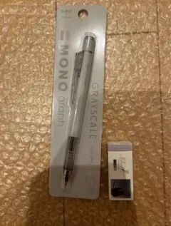 トンボ鉛筆 モノグラフ0.5mm シャープペンシル＋消しゴムセットのサムネイル