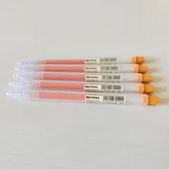 廃盤】無印良品 さらさら描ける ゲルインキボールペン 0.5mm 黄色 ５本のサムネイル