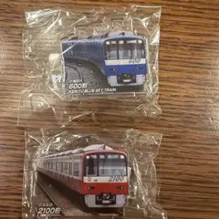 2026年最新】京急600の人気アイテム - メルカリ