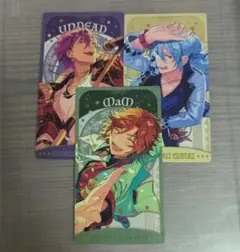 あんスタ アルカナカード まとめ売り 3枚