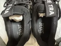 2025年最新】BEAXIS スニーカーの人気アイテム - メルカリ