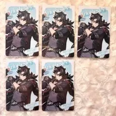 原神 リオセスリ バッカス ホログラムカード 韓国 - メルカリ