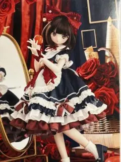 1/4ドール　ディーラー製　アウトフィット 木茶動物園　メルヘンラビリンス