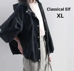 Classical Elf クラシカルエルフ　マウンテンパーカー　ミドル丈