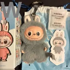 正規品 イニシャル ラブブ　【W】ラブブ ぬいぐるみペンダント