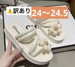 サンダル　フラット　白　ホワイト　花　レディース　新品未使用　ビーサン