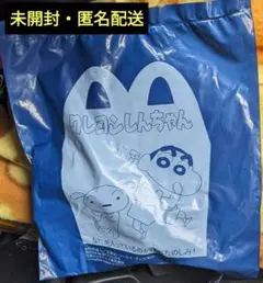 Item thumbnail for item 269a9bfd-5aff-4c64-b3b0-b5edc732dceb