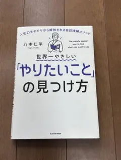 Item thumbnail for item 5944d557-8c9d-443e-9726-94c83bd80b00