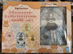 学園アイドルマスター 月村手毬 GiGO限定 ビッグジオラマアクリル