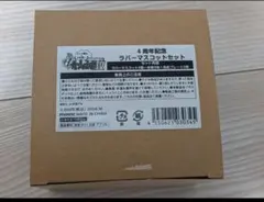 Item thumbnail for item 9822d7c9-db3d-456e-b3aa-7ac280333dbe