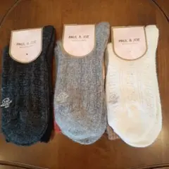 PAUL & JOE ソックス 3色セット 新品です。