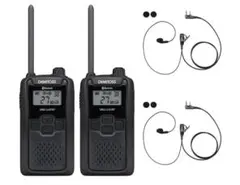 KENWOOD DEMITOSS UBZ-LS/LU20 5台セット - メルカリ