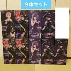 五等分の花嫁 BiCute Bunnies フィギュア 8体セット - メルカリ