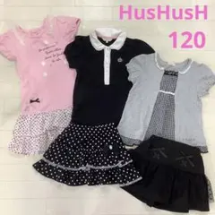 女の子　120 ハッシュアッシュ　Tシャツ　ワンピース　スカート フリル　夏