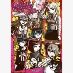 2025年最新】赤松楓の人気アイテム - メルカリ