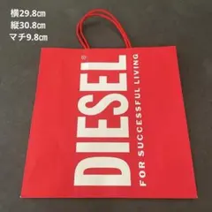 DIESEL ショップ袋 中 赤色