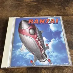ウルフルズBANZAI CD